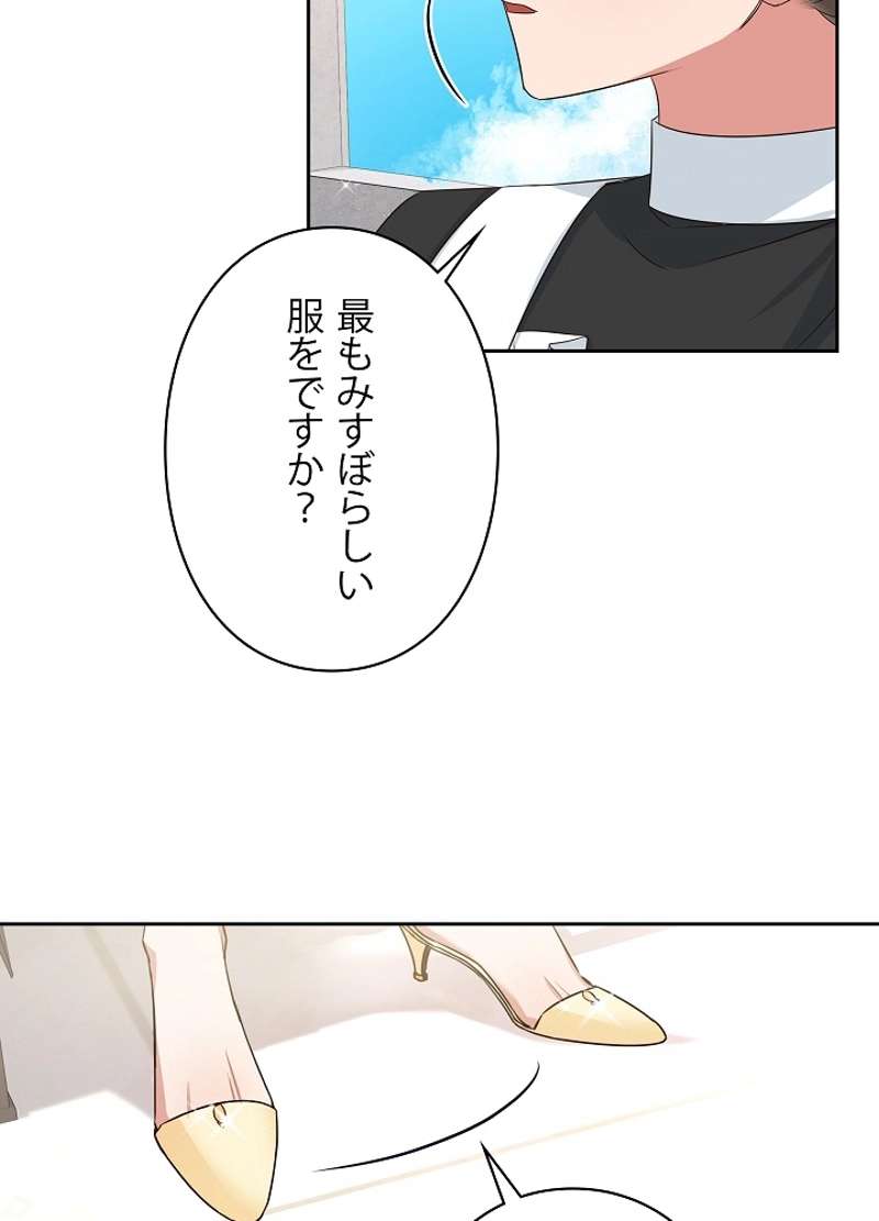 P84