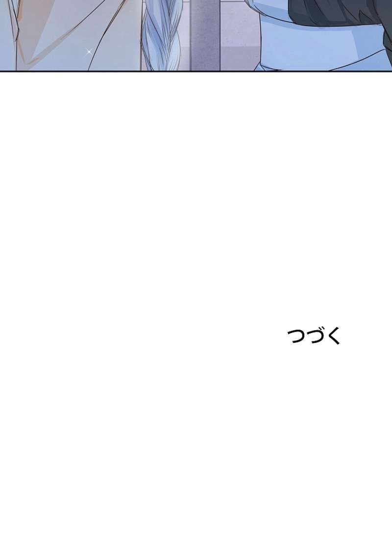 P87