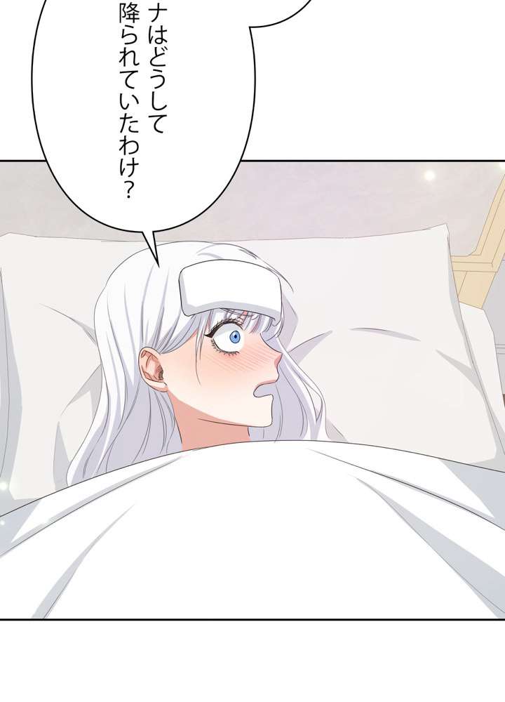 P56