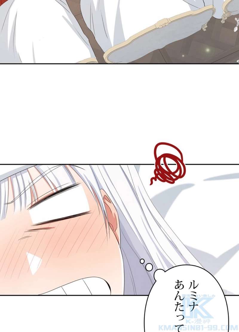P58