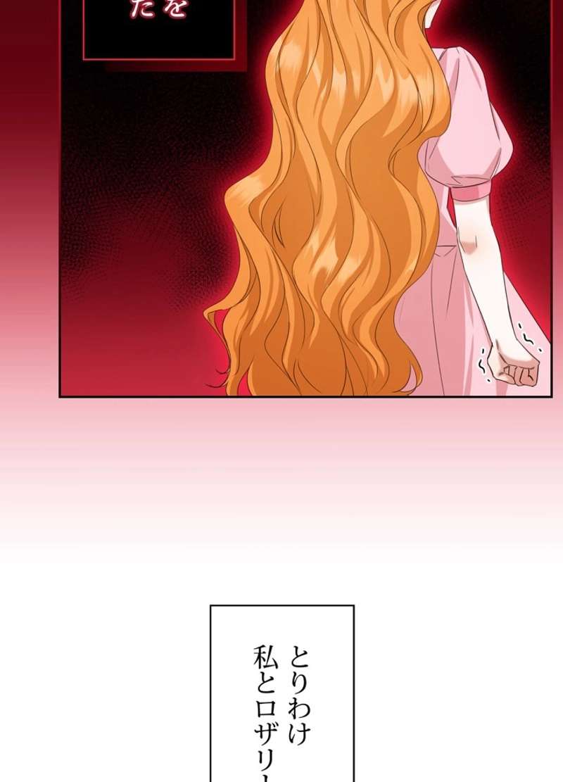 P65