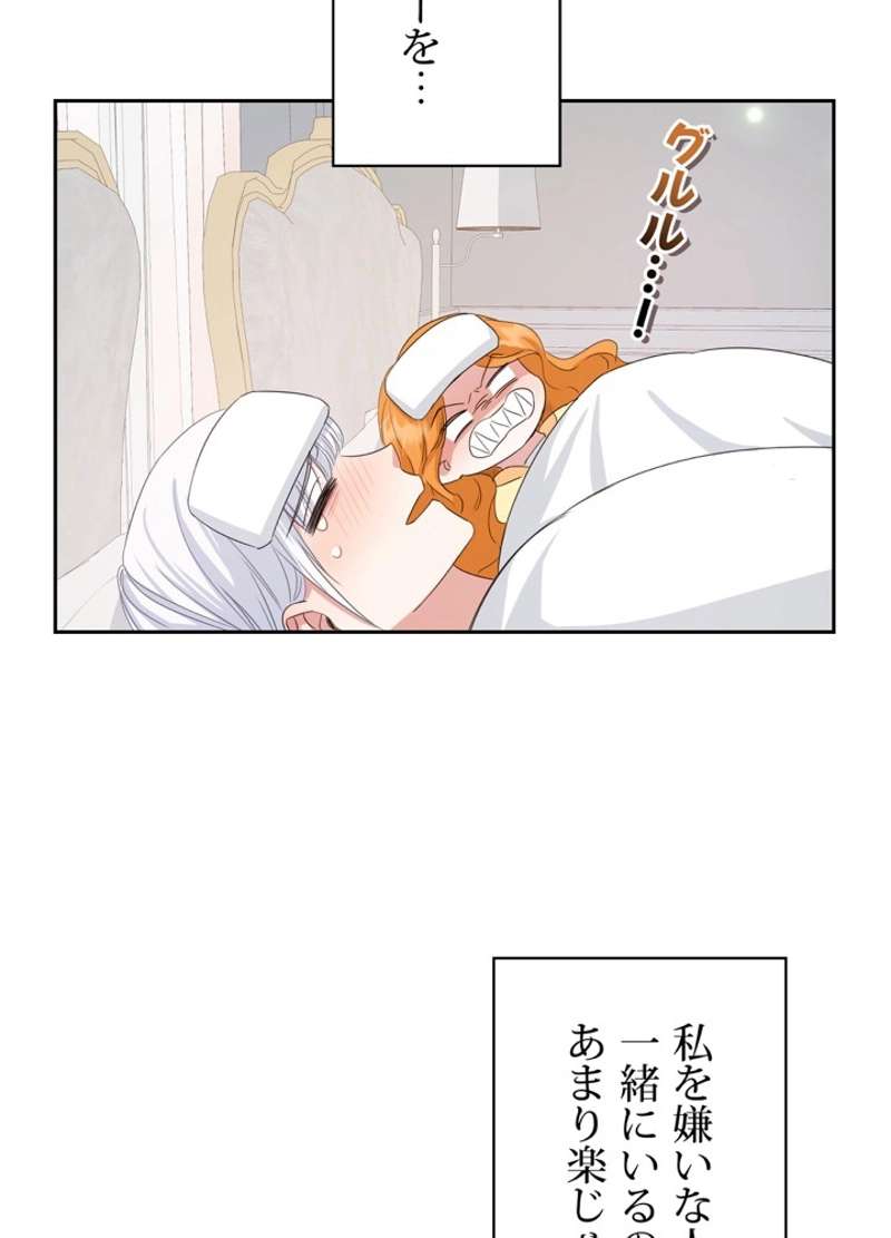 P66