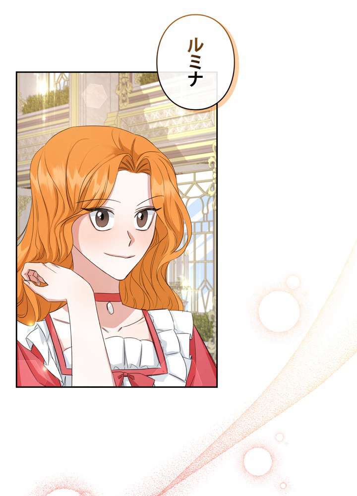 P89