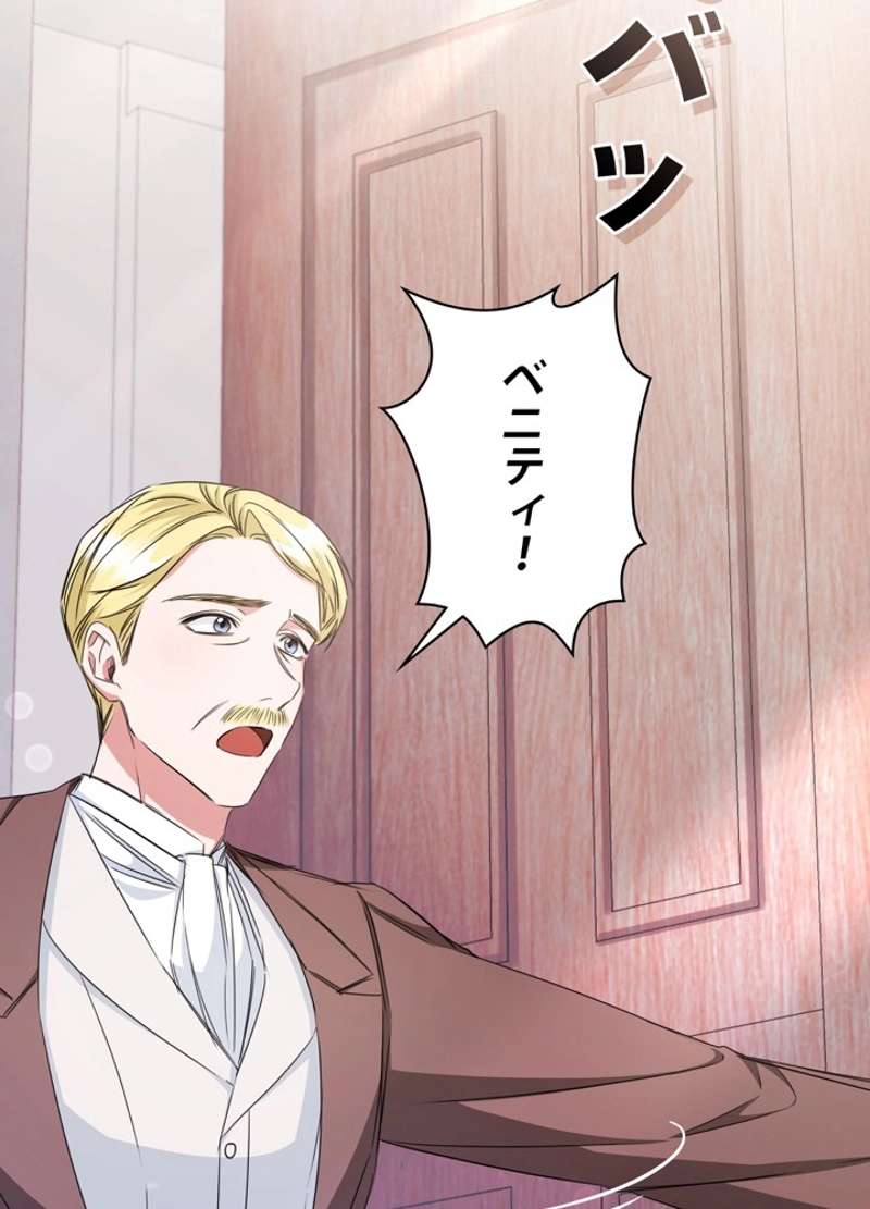 P86