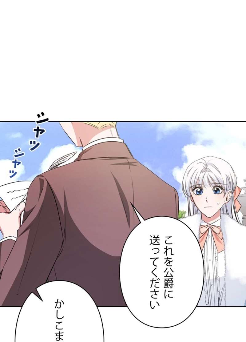 P90