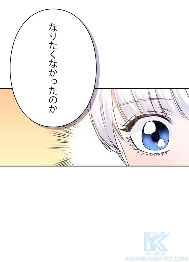 P94