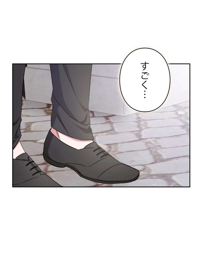 P95