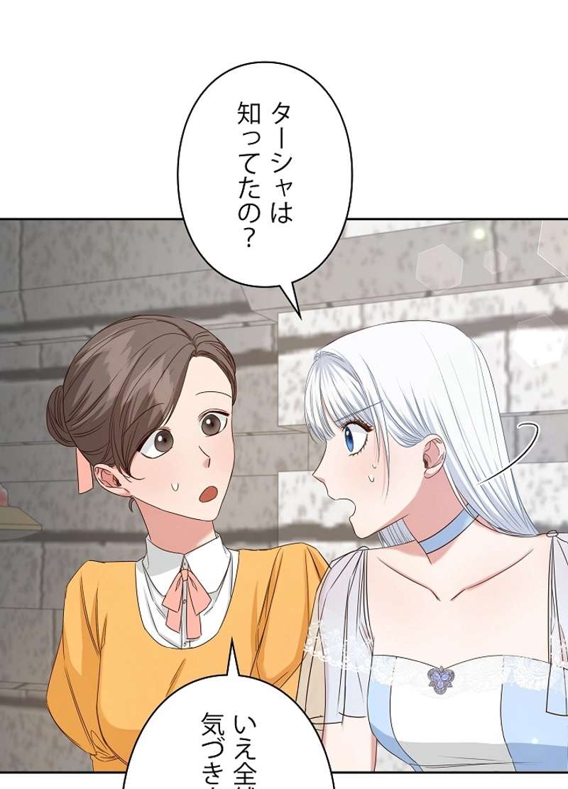 P48