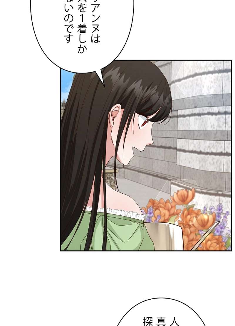 P68