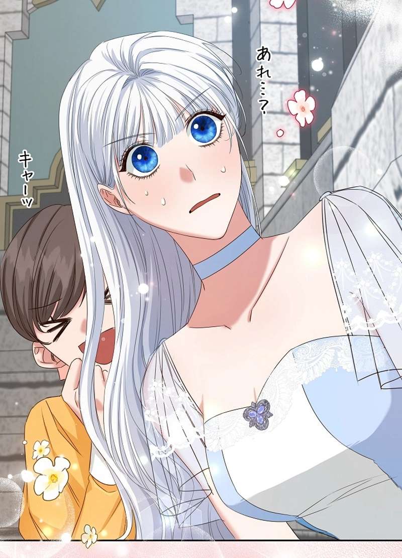 P81