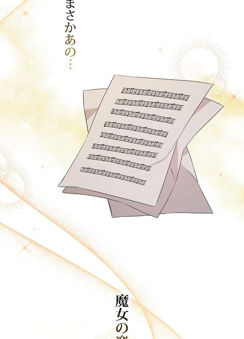 P101