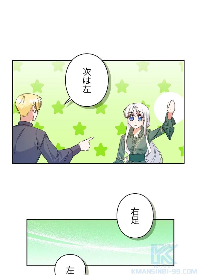 P67