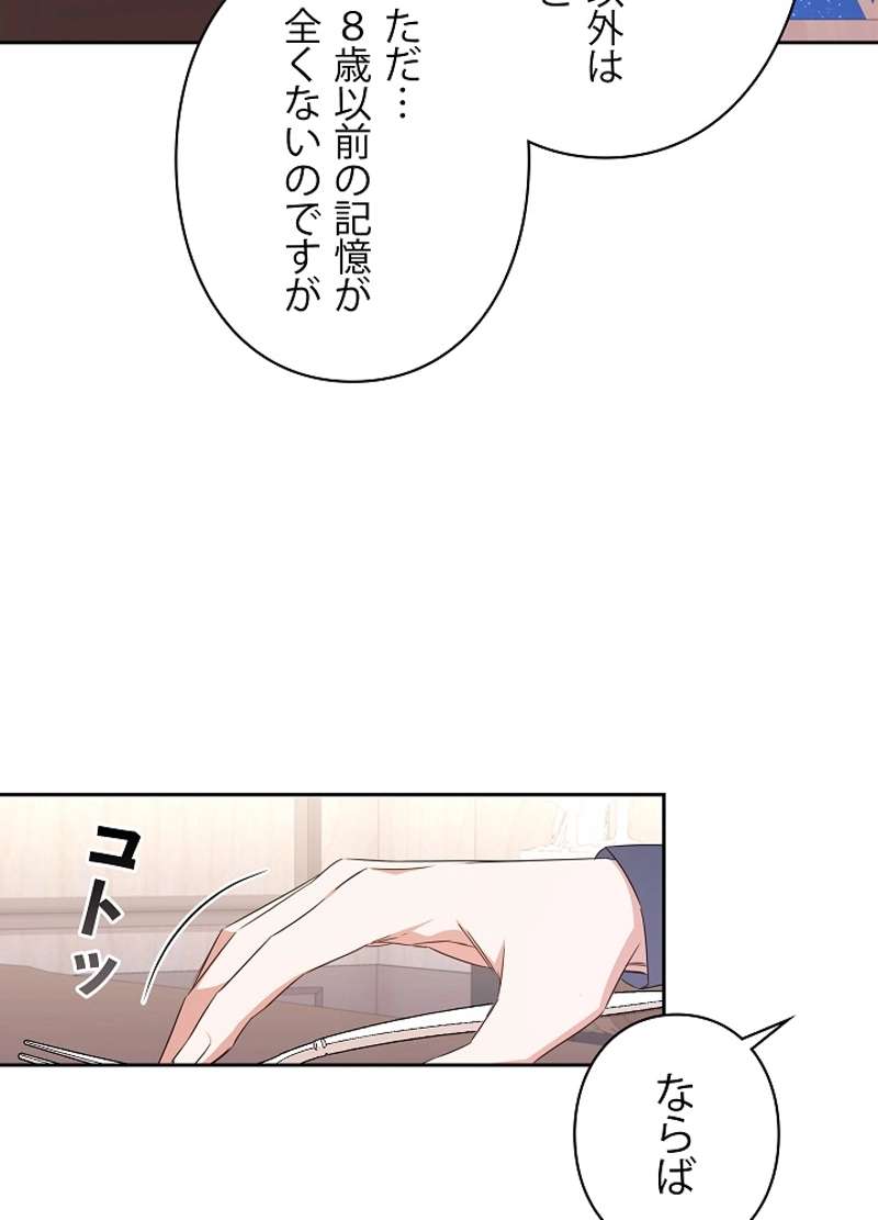 P71