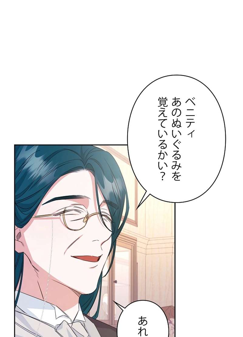P87