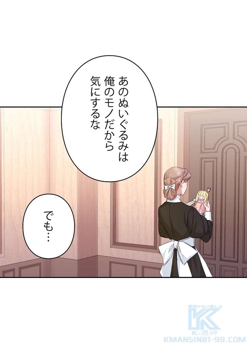 P94