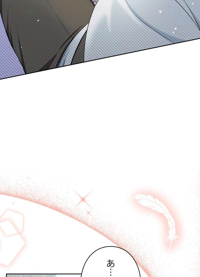P59