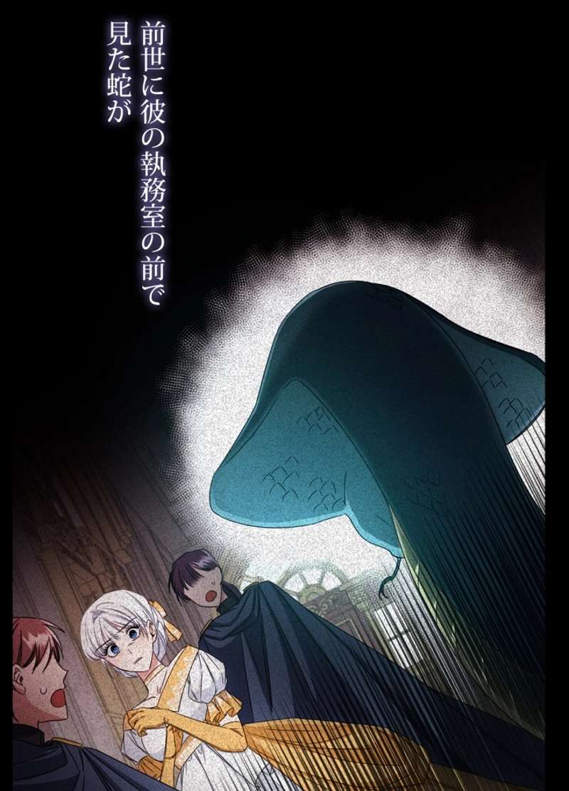 P69