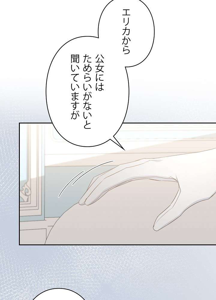 P48
