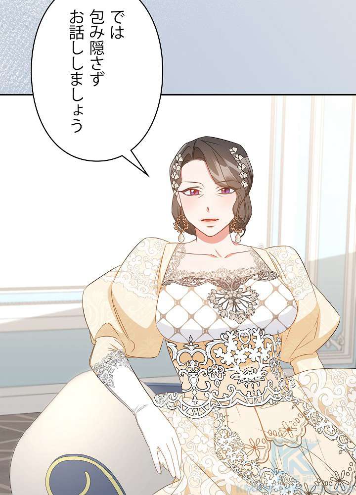 P49