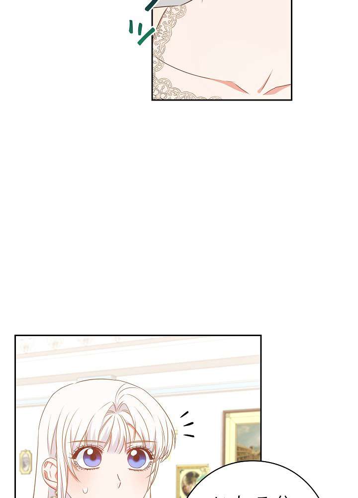 P60