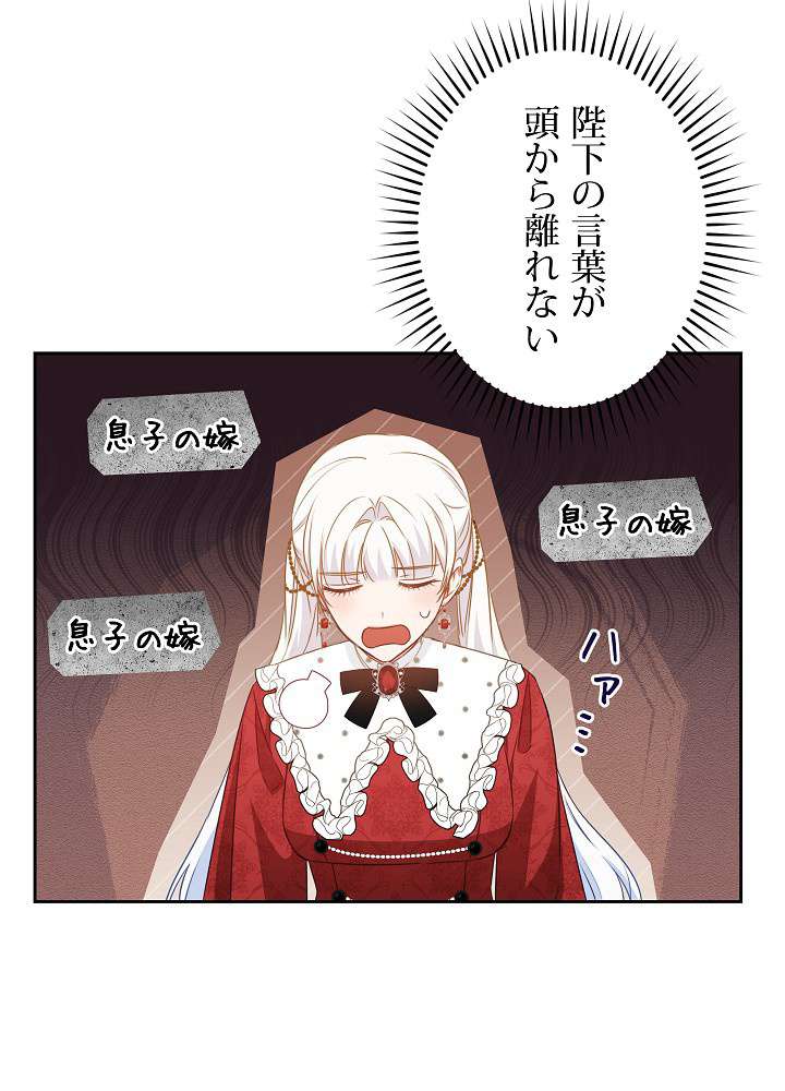 P65