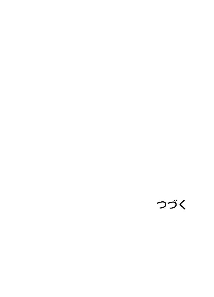 P75