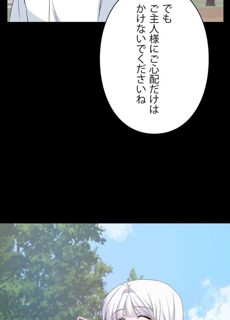 P56