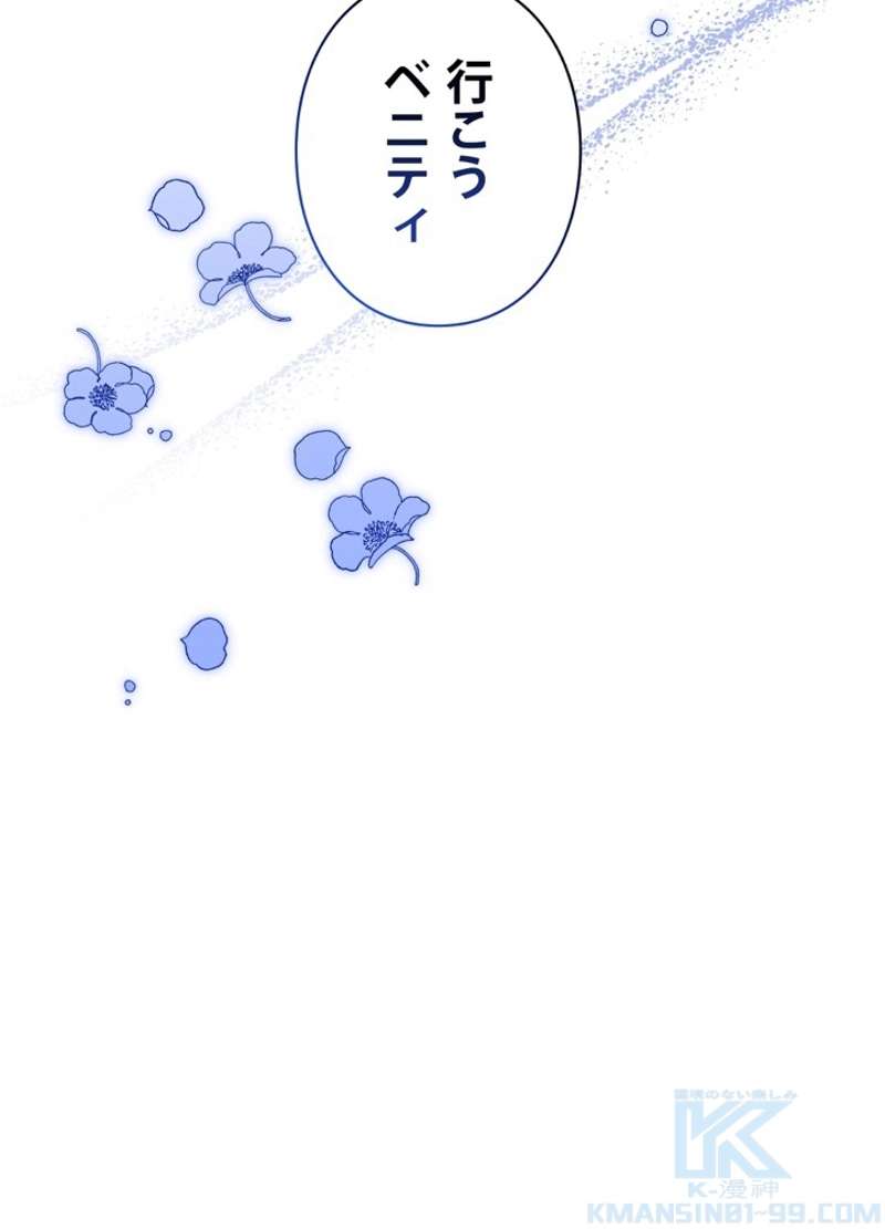 P64