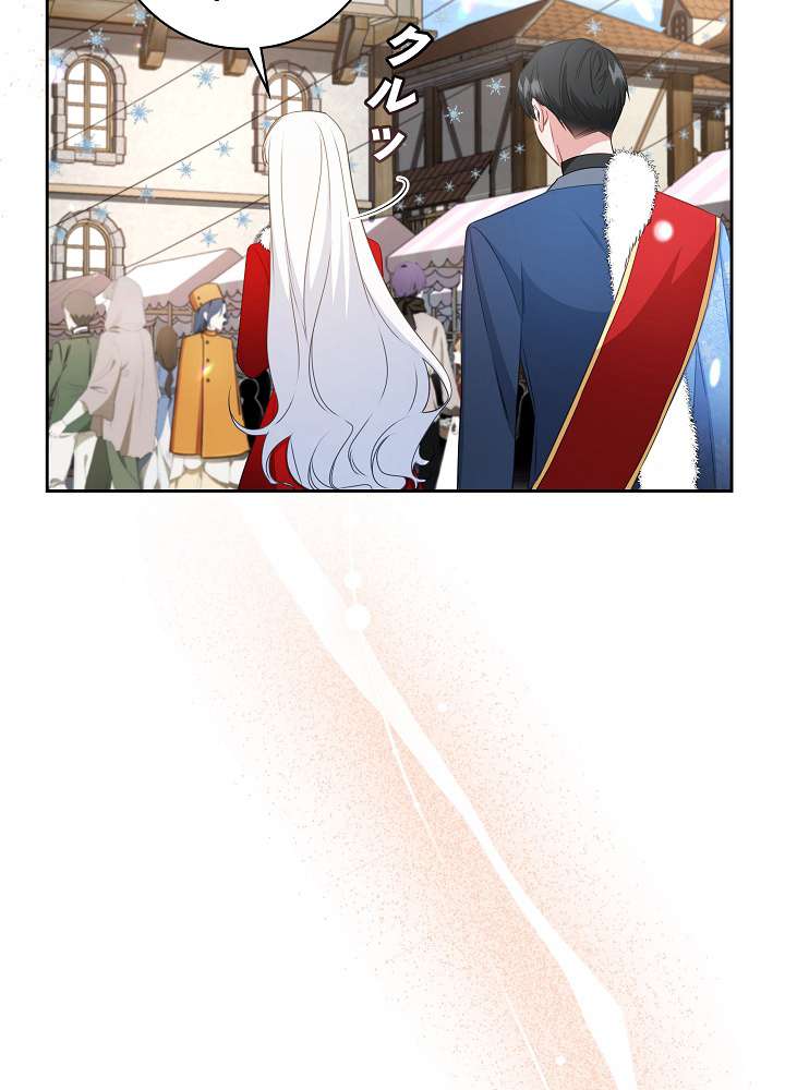 P53