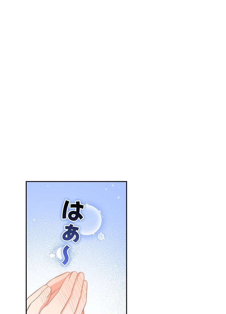 P74