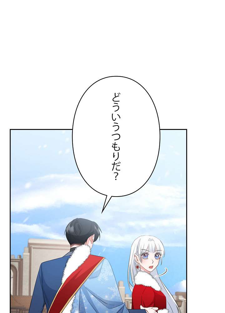 P89