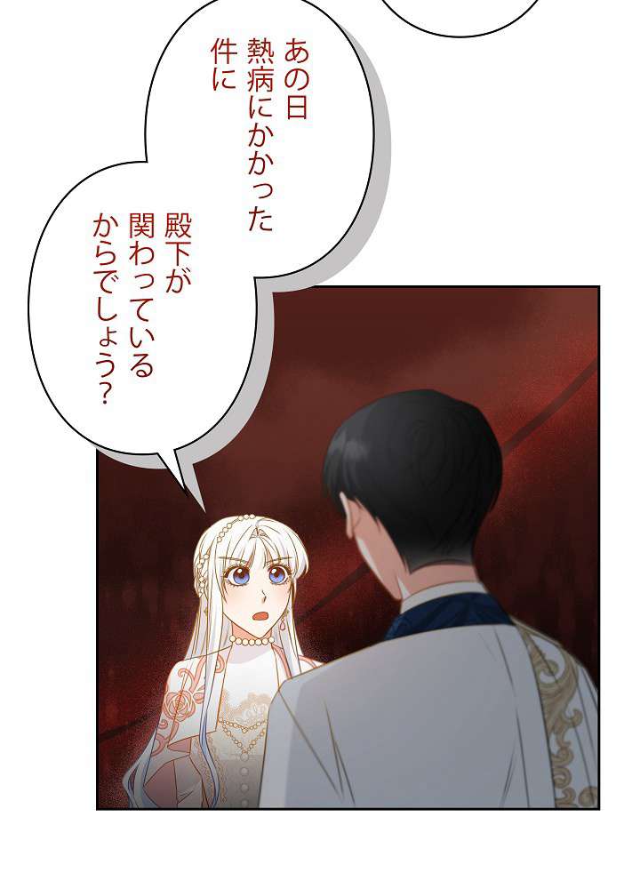 P57