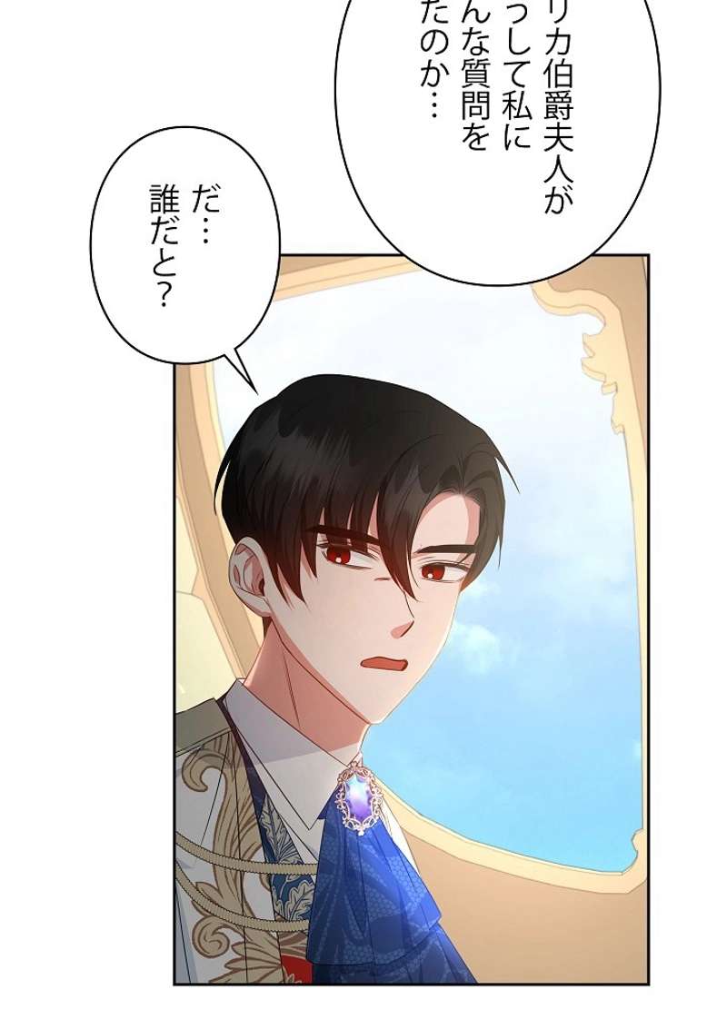 P63