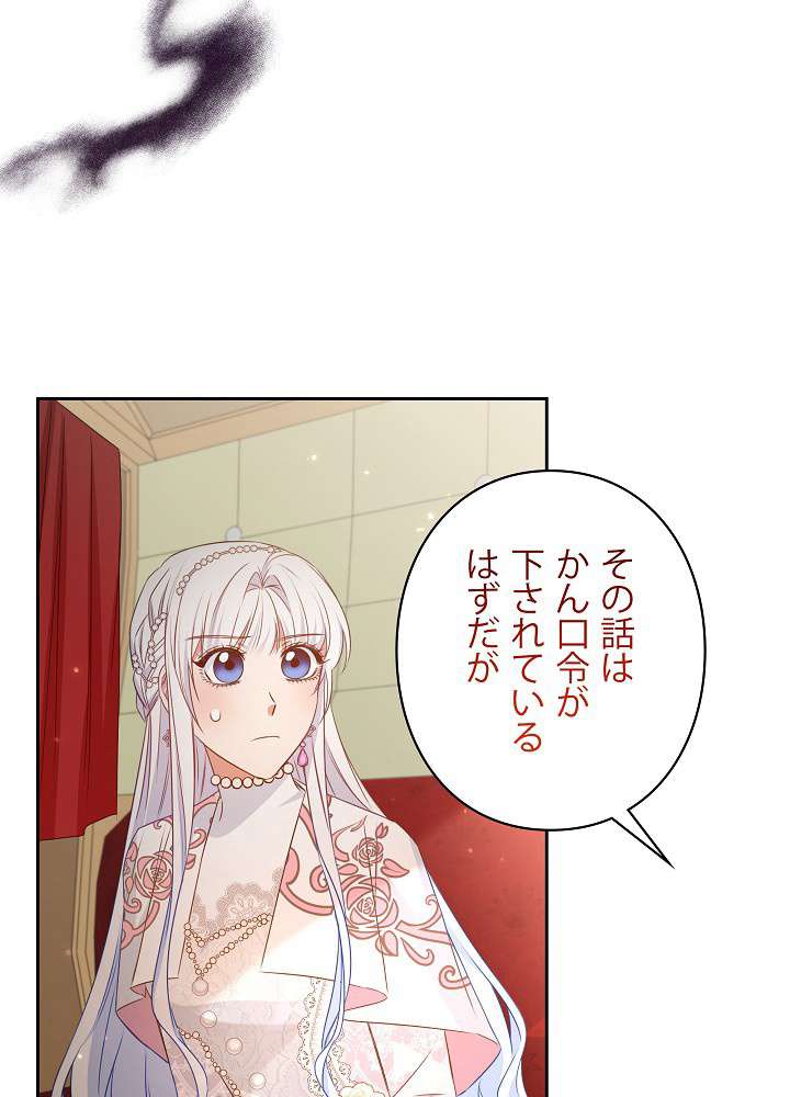 P66