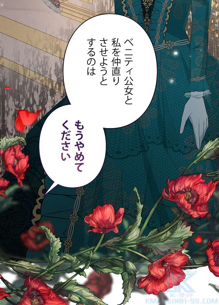 P88