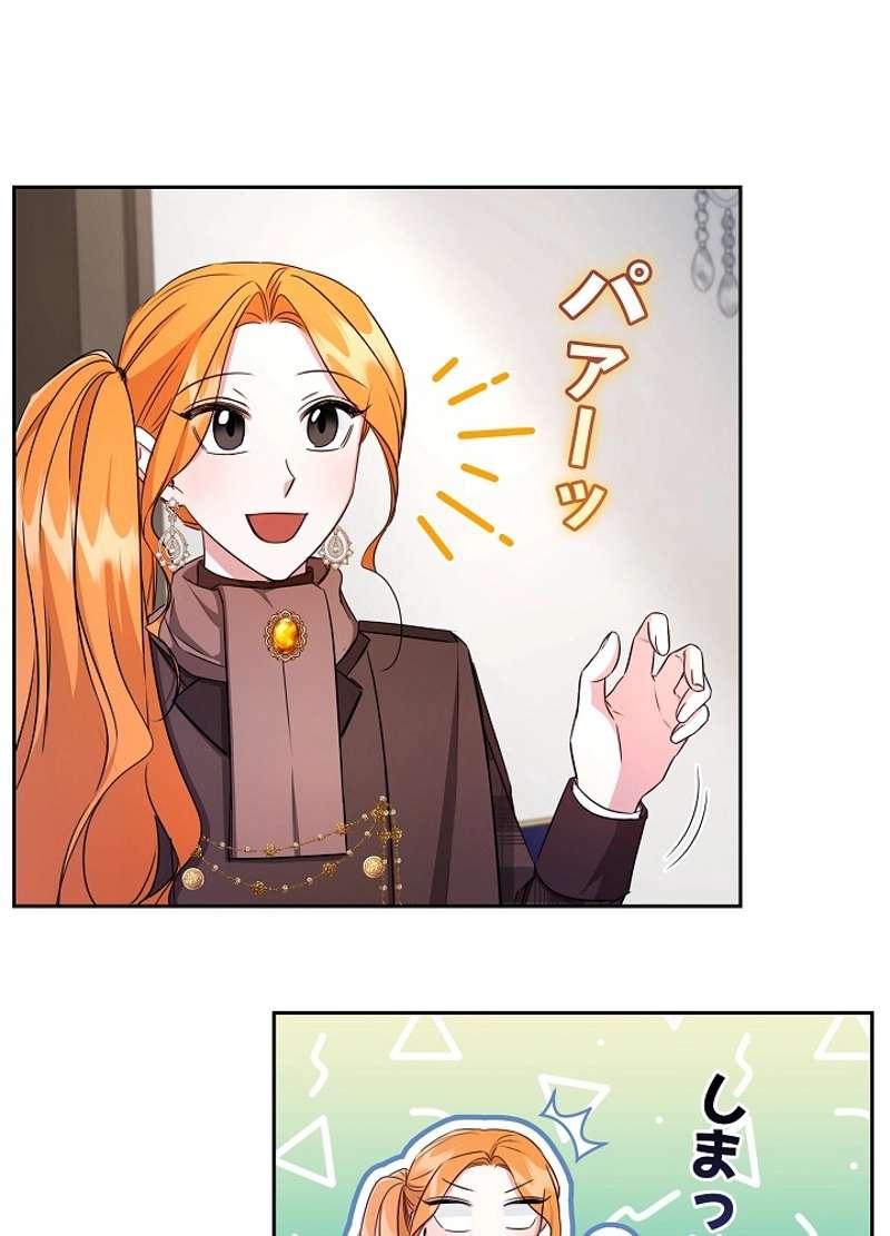 P48