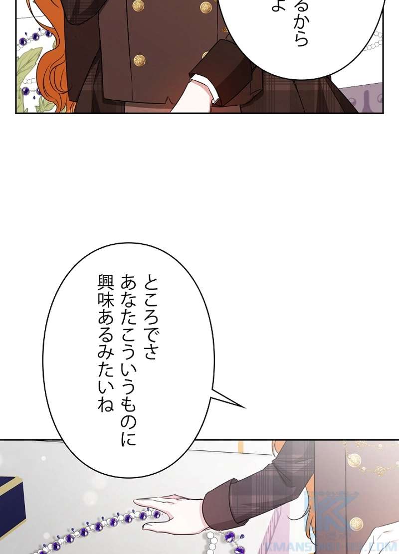 P52