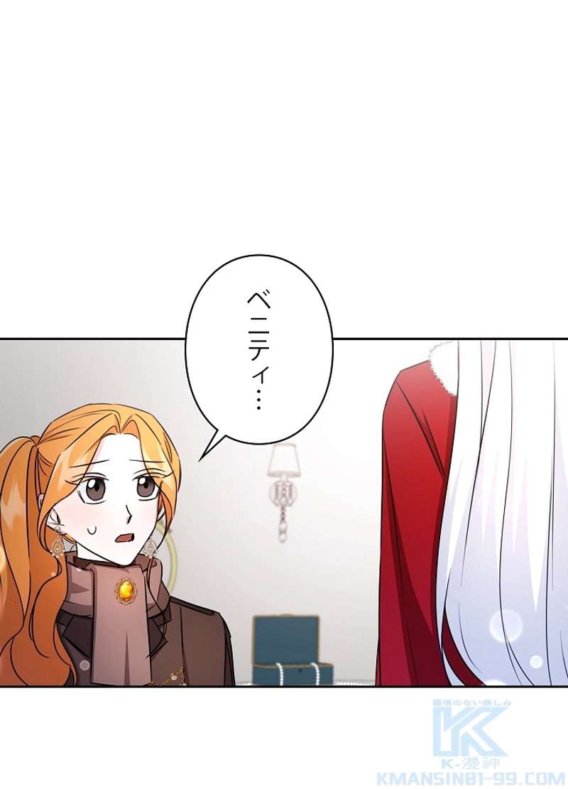 P64