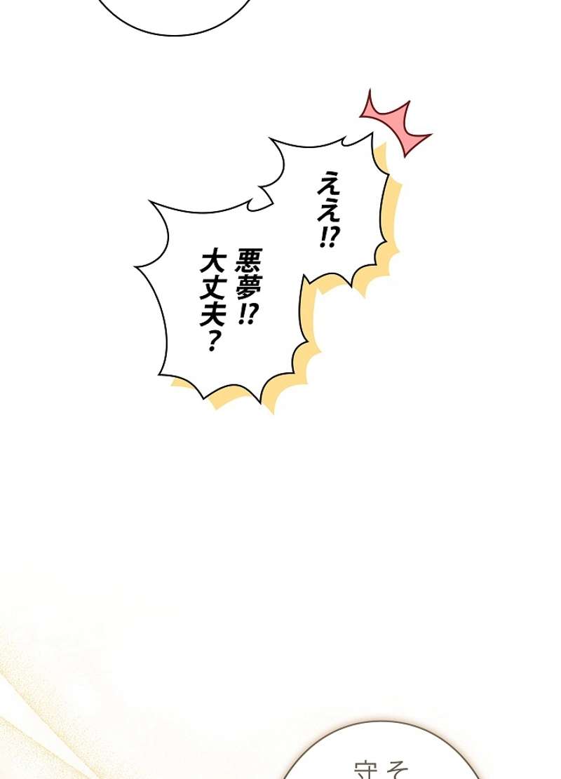 P66