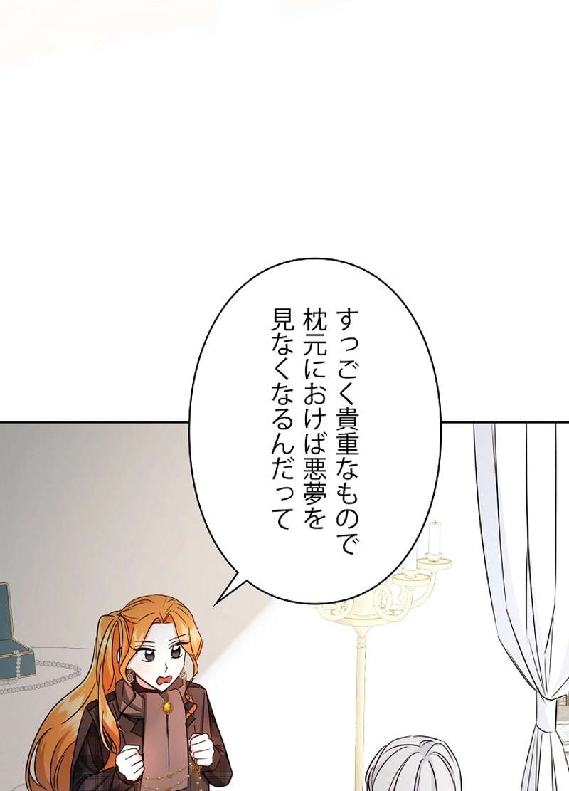 P68