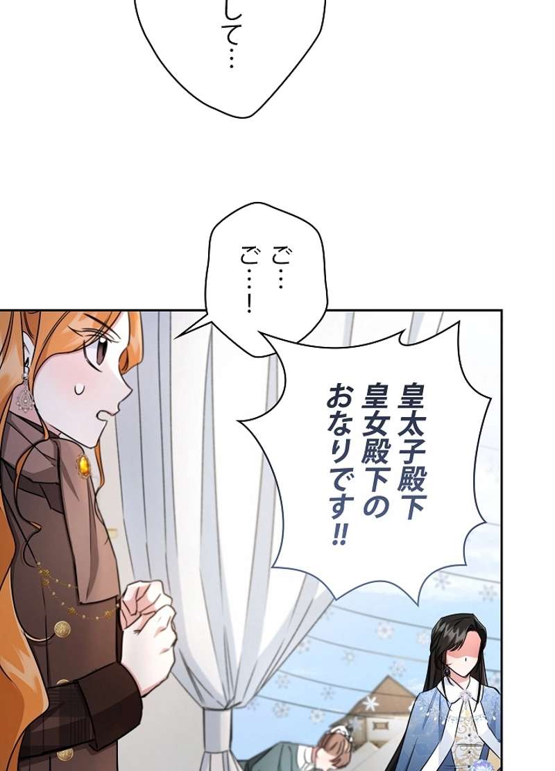 P71