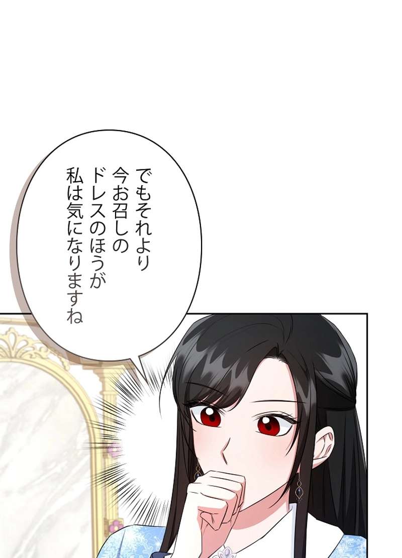 P89