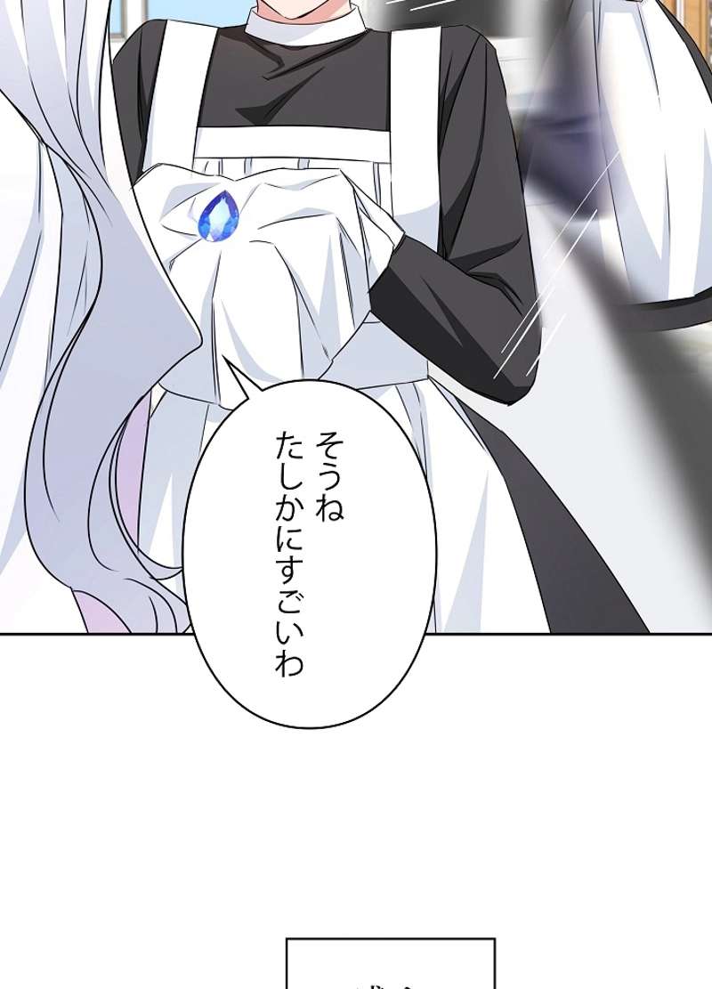 P78