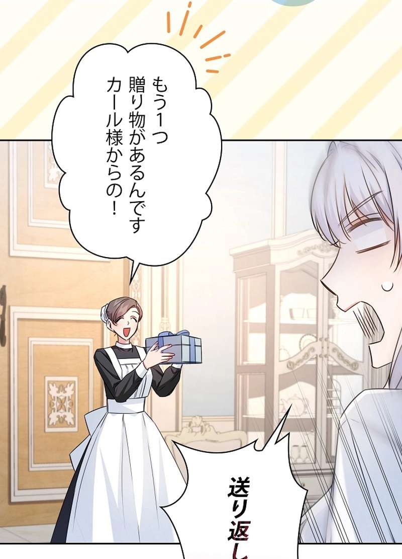P81
