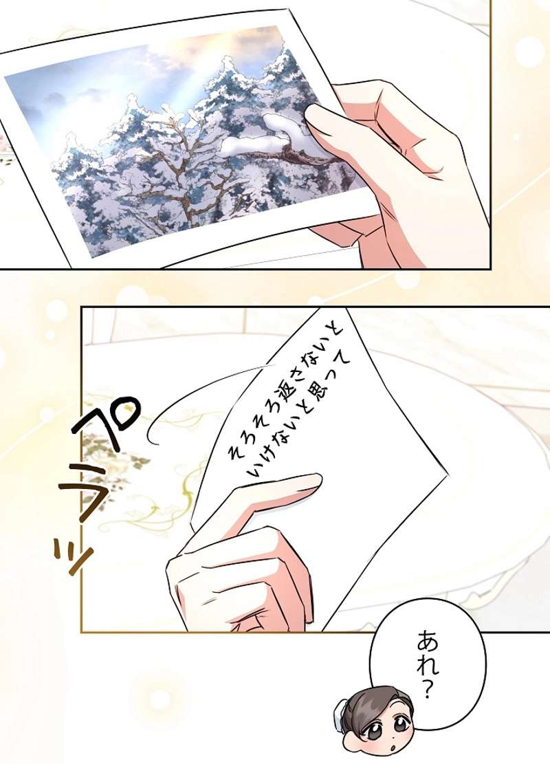 P90