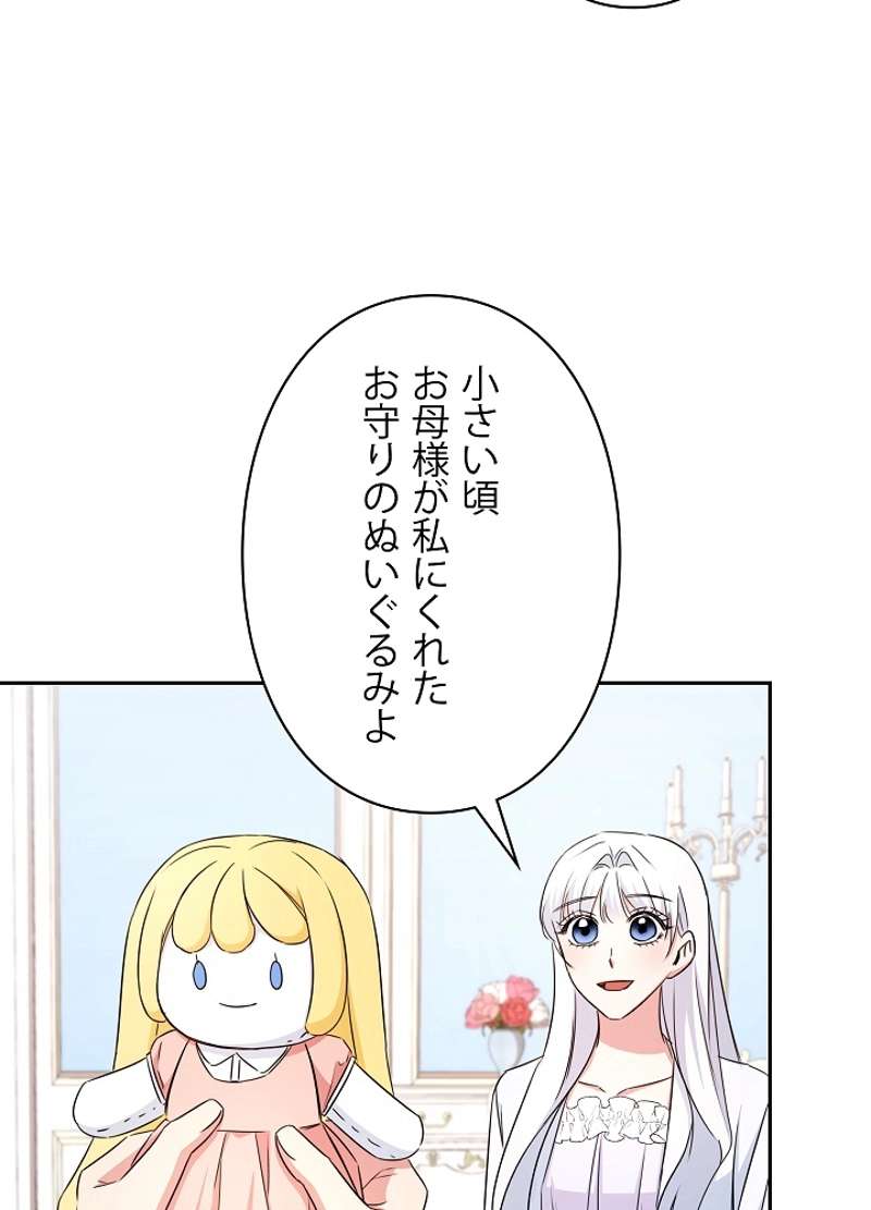 P92