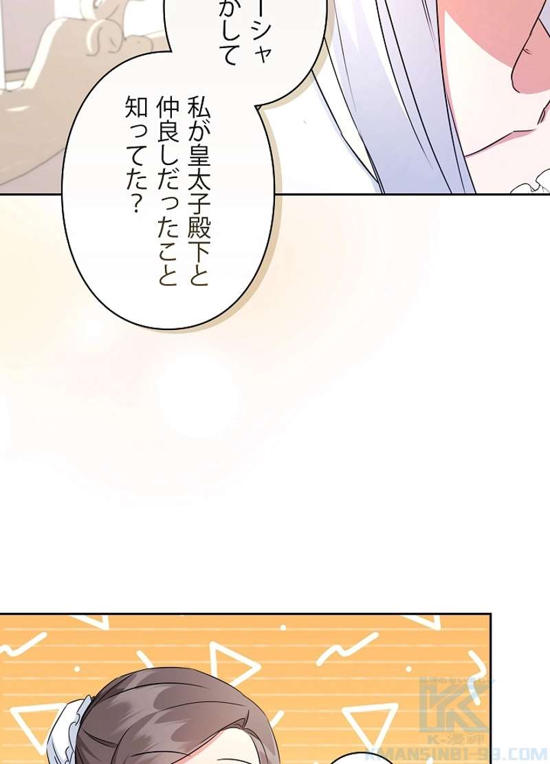 P97