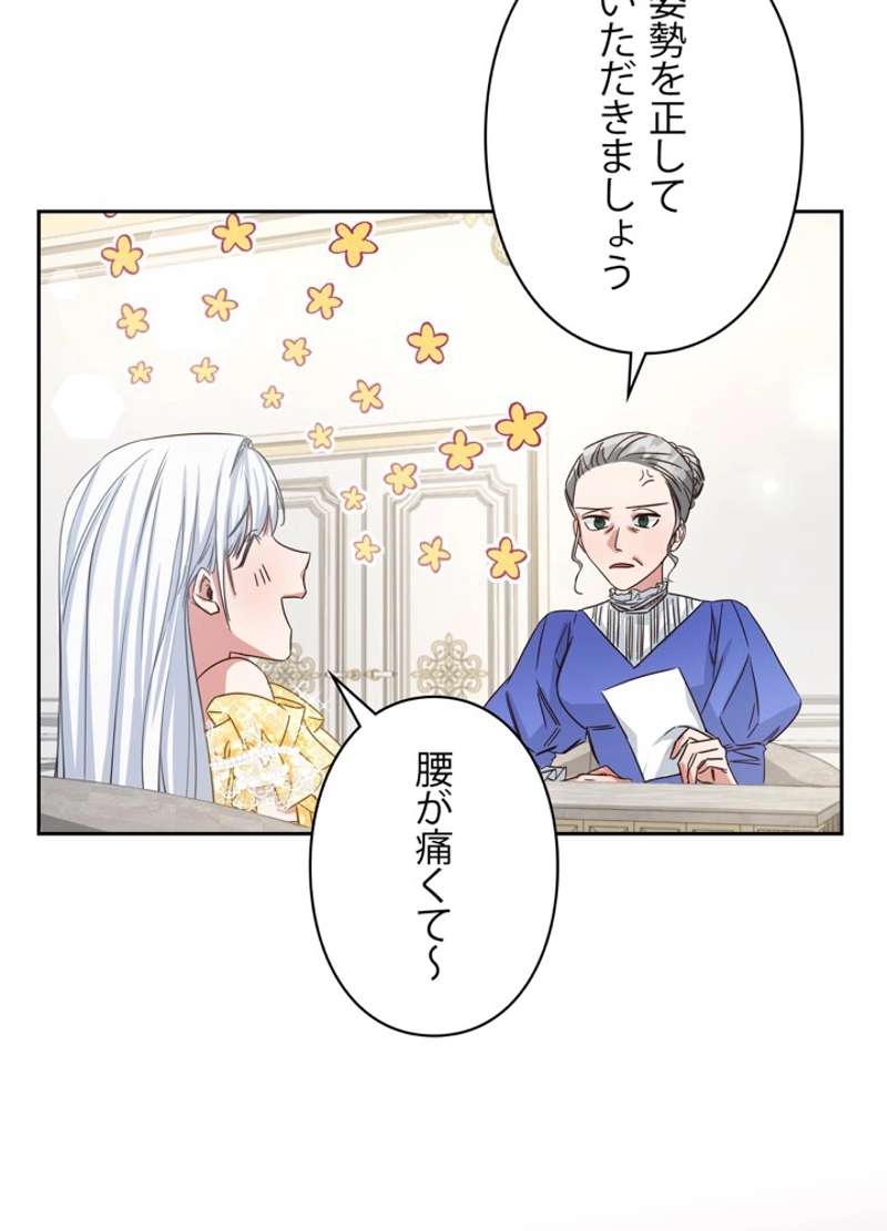 P66