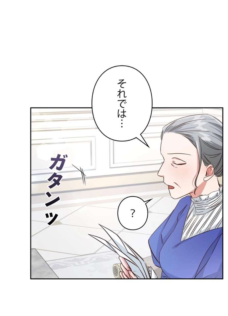 P68