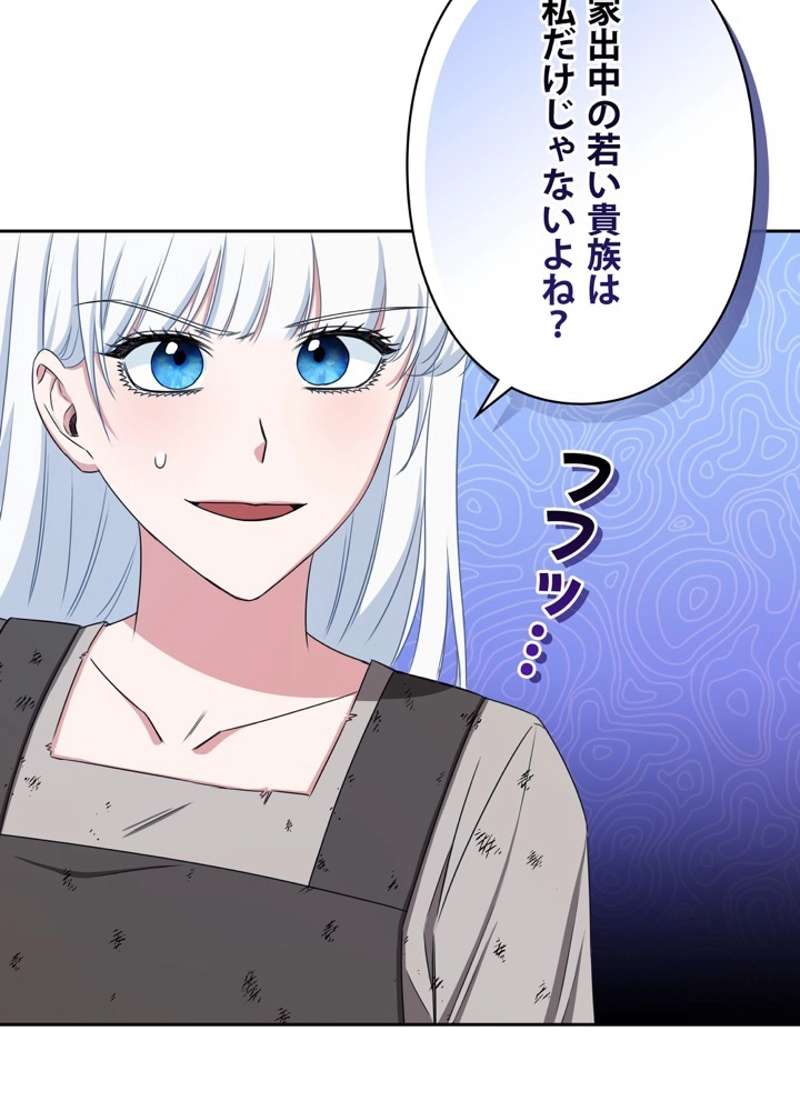 P56
